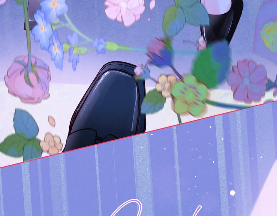 《雨川物语》第35话 光与影 第90页