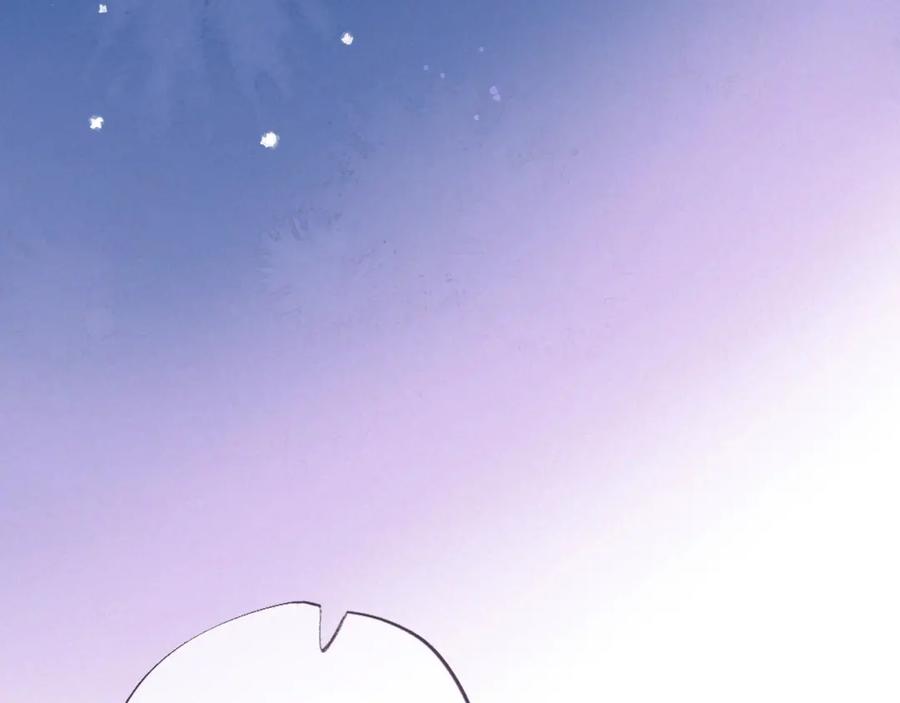 《雨川物语》第35话 光与影 第11页