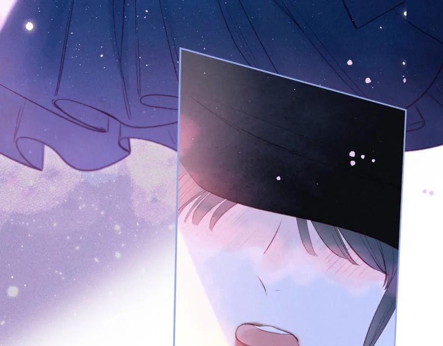 《雨川物语》第35话 光与影 第79页