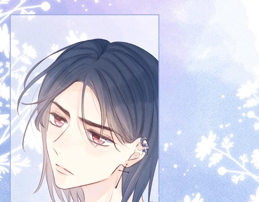《雨川物语》第35话 光与影 第22页