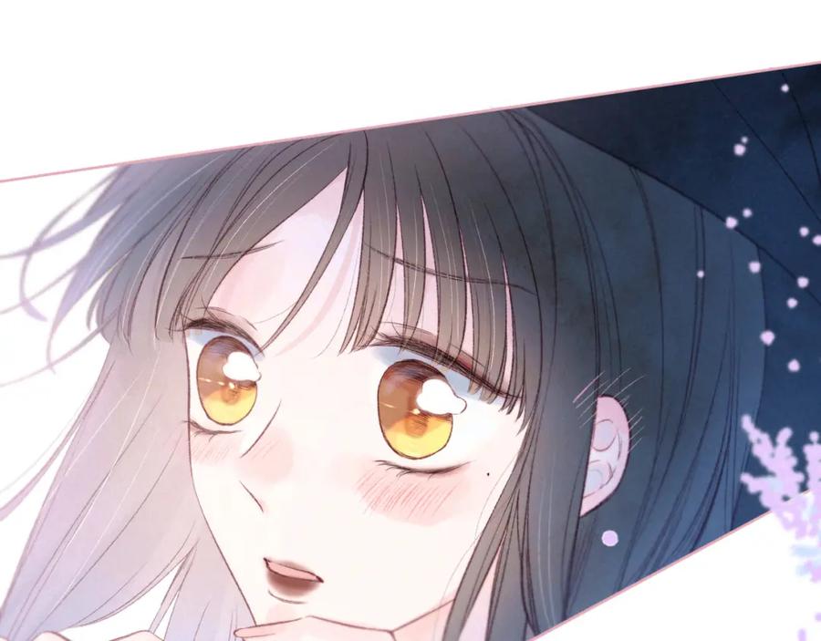《雨川物语》第35话 光与影 第87页
