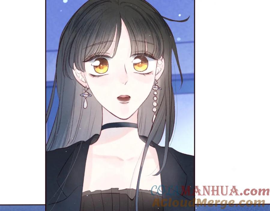 《雨川物语》第35话 光与影 第33页