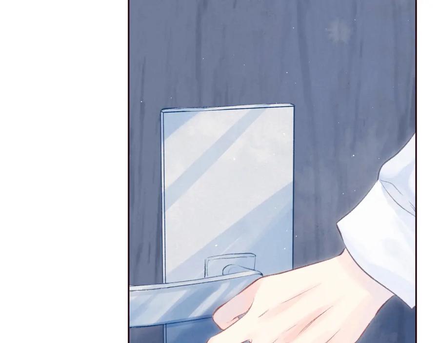 《雨川物语》第35话 光与影 第46页