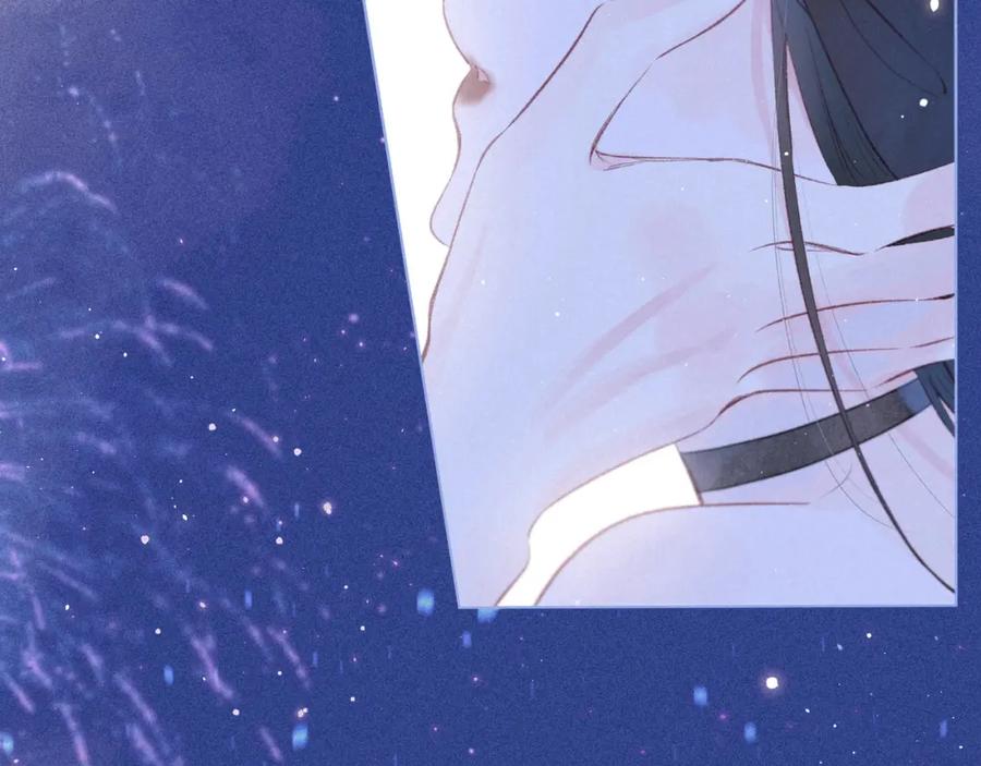 《雨川物语》第35话 光与影 第75页