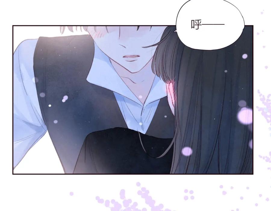 《雨川物语》第35话 光与影 第58页