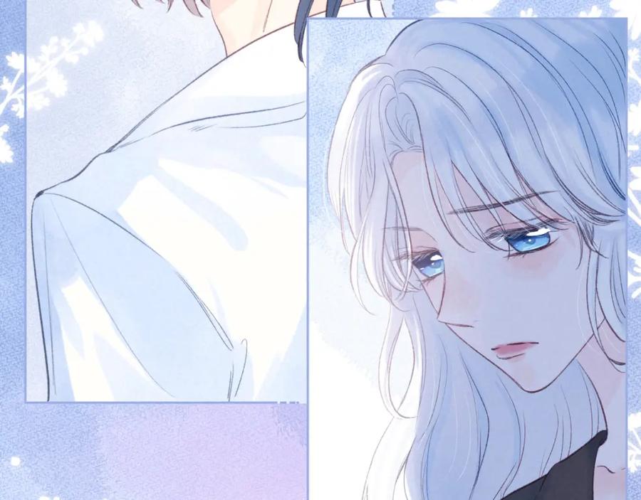 《雨川物语》第35话 光与影 第23页