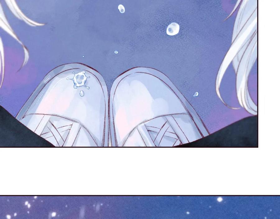 《雨川物语》第36话 自由 第99页