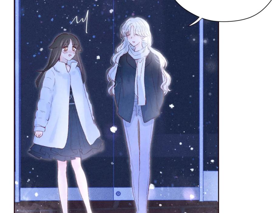 《雨川物语》第36话 自由 第78页