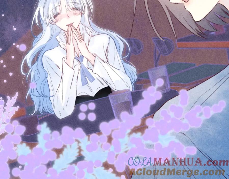 《雨川物语》第36话 自由 第73页
