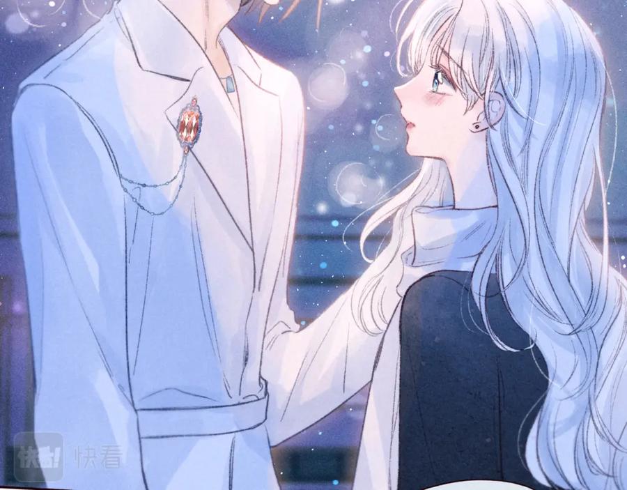 《雨川物语》第36话 自由 第116页