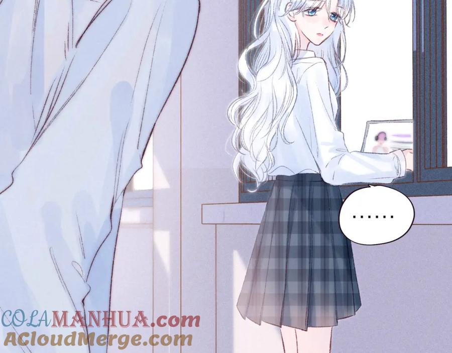 《雨川物语》第36话 自由 第37页