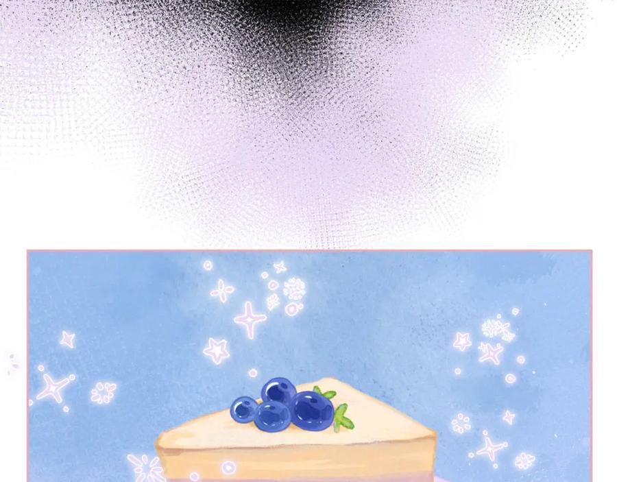 《雨川物语》第36话 自由 第10页