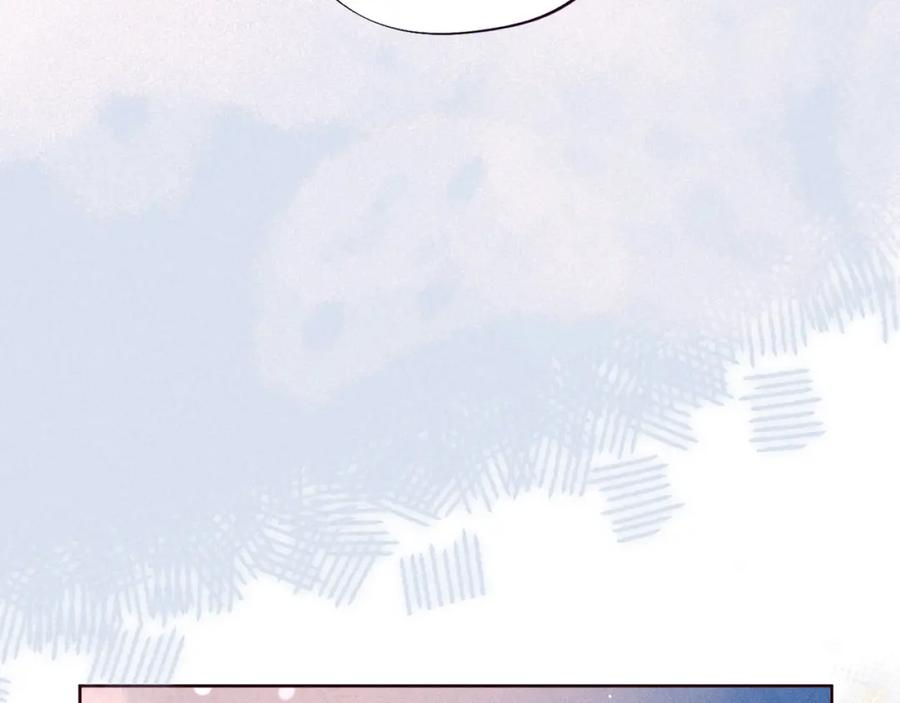 《雨川物语》第36话 自由 第58页