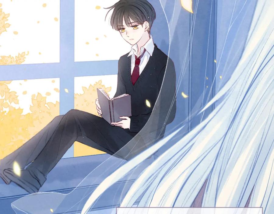 《雨川物语》第36话 自由 第22页