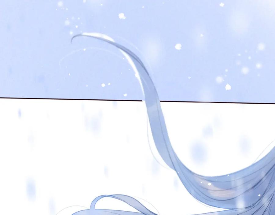 《雨川物语》第36话 自由 第94页