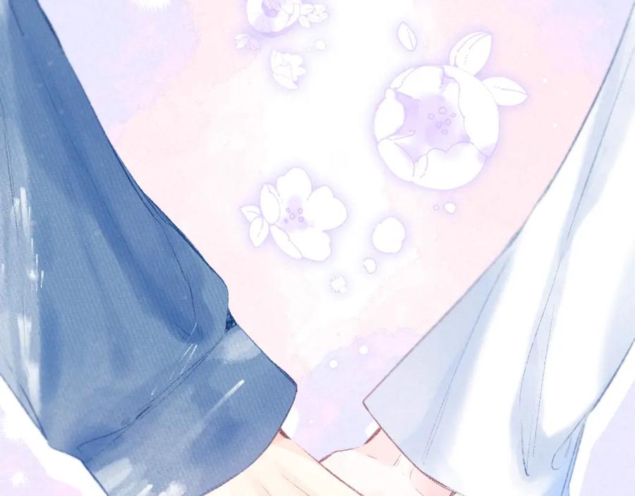 《雨川物语》第36话 自由 第54页