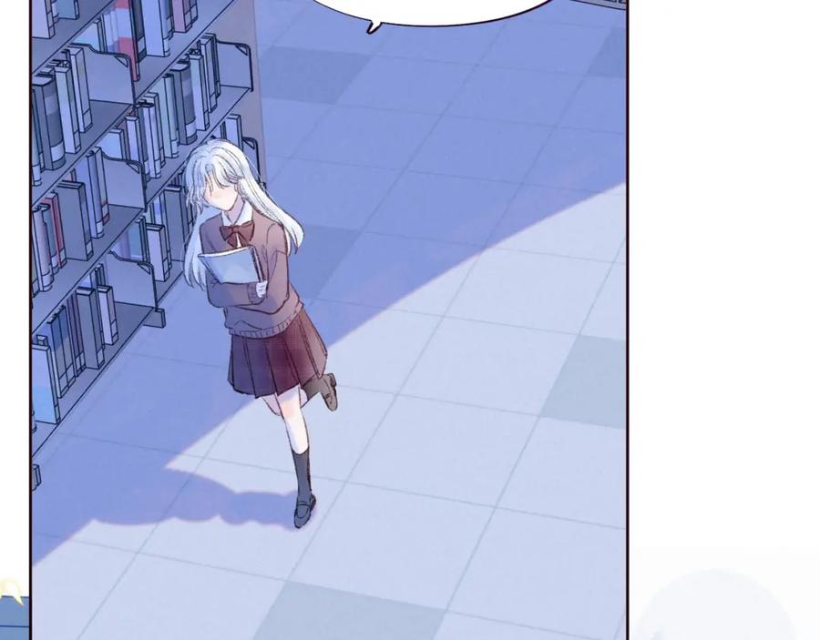 《雨川物语》第36话 自由 第20页