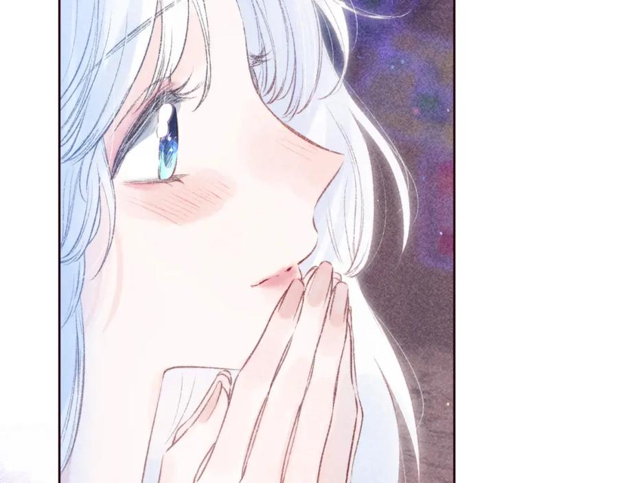 《雨川物语》第36话 自由 第67页