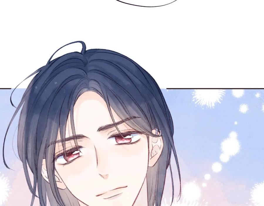 《雨川物语》第36话 自由 第42页