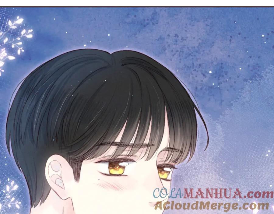《雨川物语》第37话 香槟玫瑰的花语 第45页