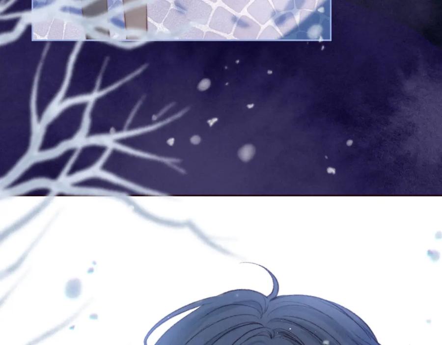 《雨川物语》第37话 香槟玫瑰的花语 第115页