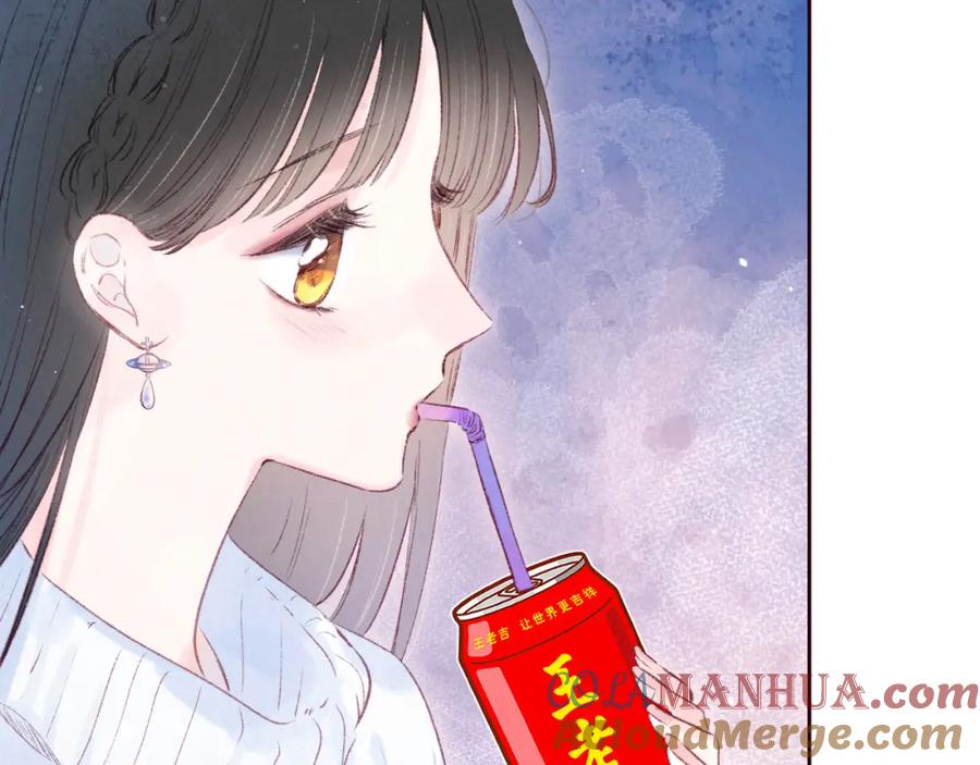 《雨川物语》第37话 香槟玫瑰的花语 第69页