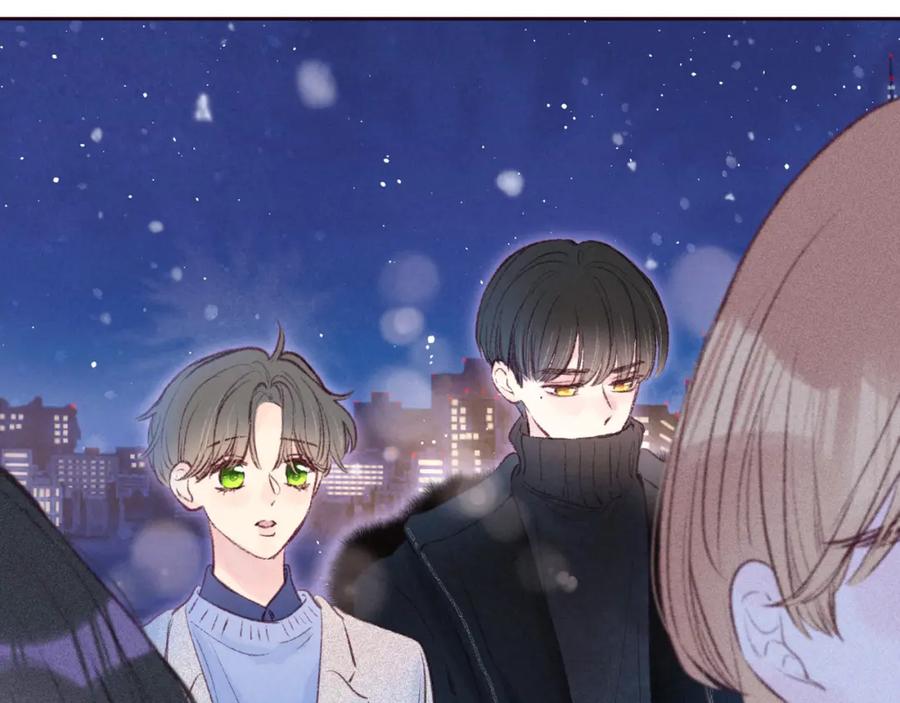 《雨川物语》第37话 香槟玫瑰的花语 第90页