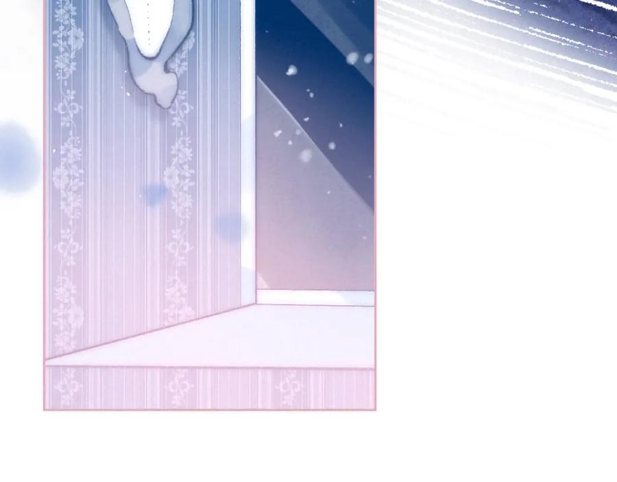 《雨川物语》第38话 跨年之夜，动摇的心 第82页