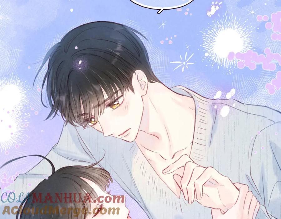 《雨川物语》第38话 跨年之夜，动摇的心 第45页
