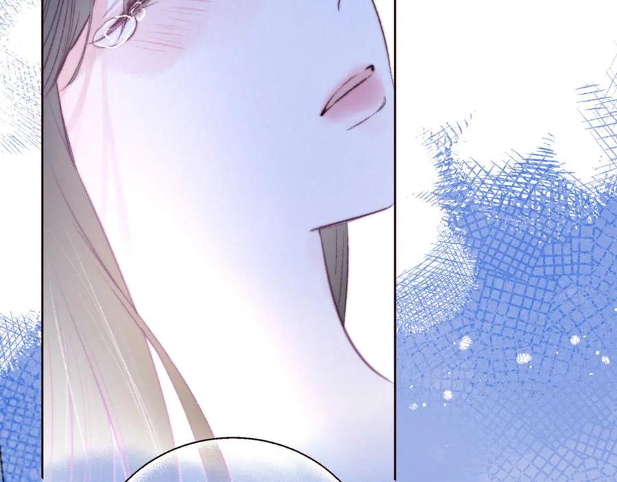 《雨川物语》第38话 跨年之夜，动摇的心 第51页