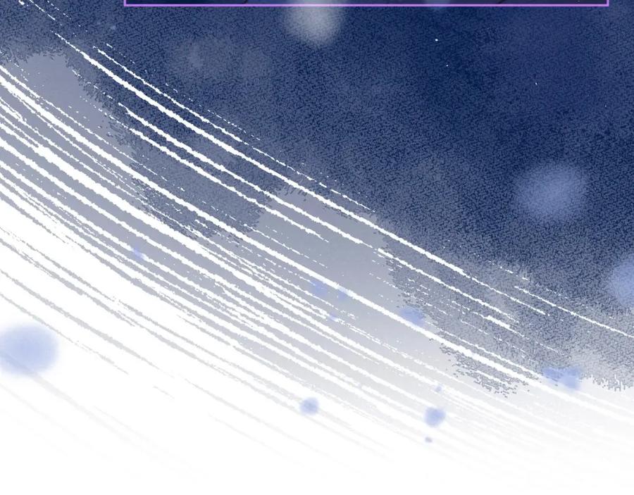 《雨川物语》第38话 跨年之夜，动摇的心 第90页