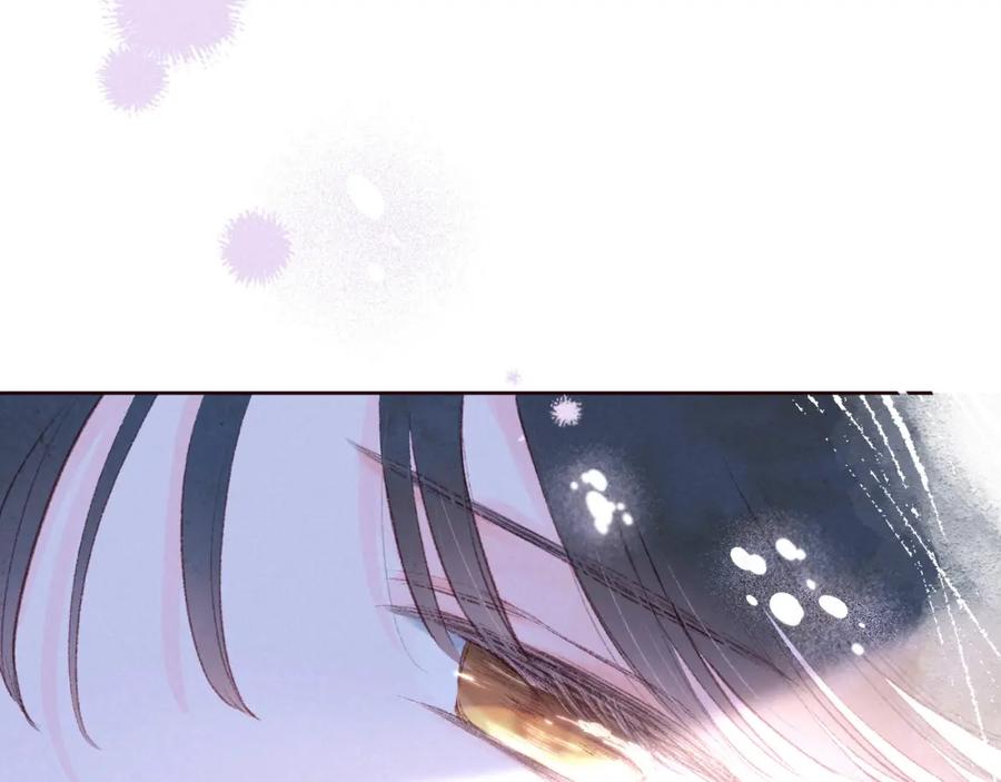 《雨川物语》第38话 跨年之夜，动摇的心 第36页