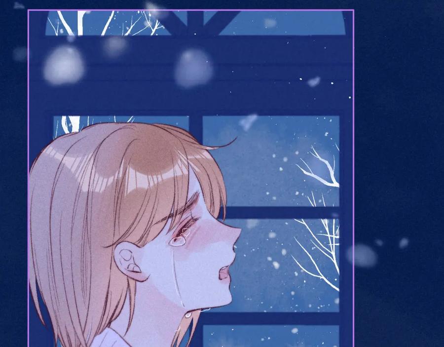 《雨川物语》第38话 跨年之夜，动摇的心 第86页