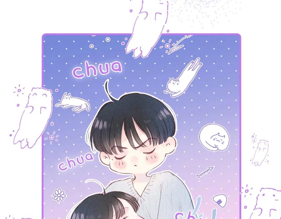 《雨川物语》第38话 跨年之夜，动摇的心 第59页