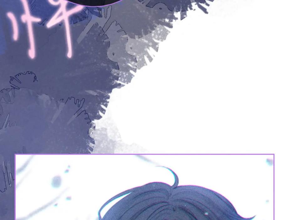 《雨川物语》第38话 跨年之夜，动摇的心 第68页