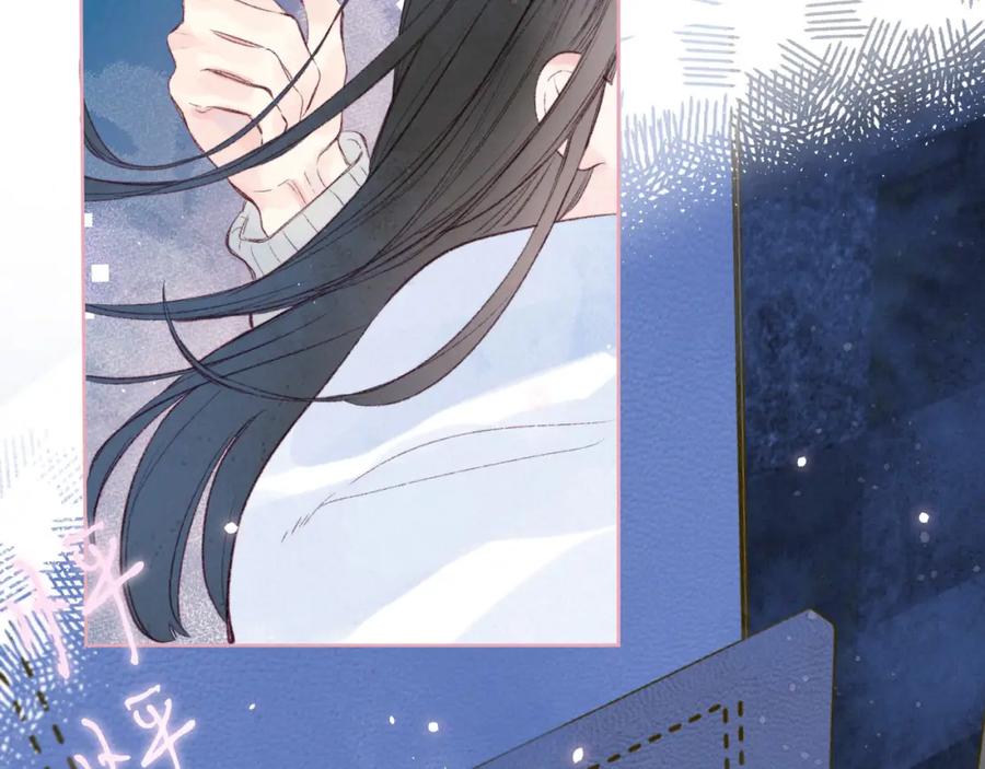《雨川物语》第38话 跨年之夜，动摇的心 第62页