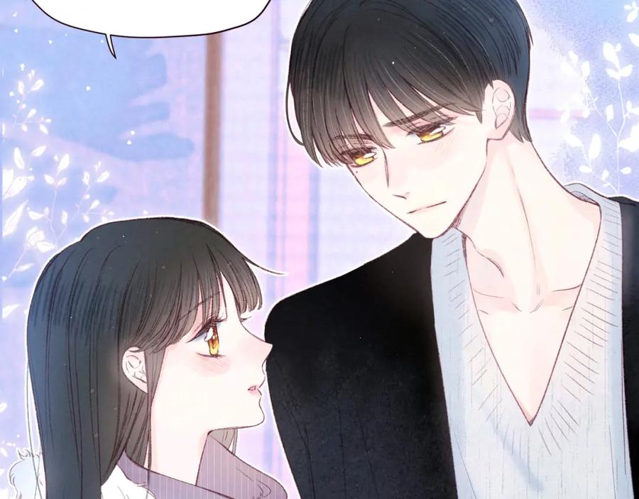 《雨川物语》第38话 跨年之夜，动摇的心 第28页