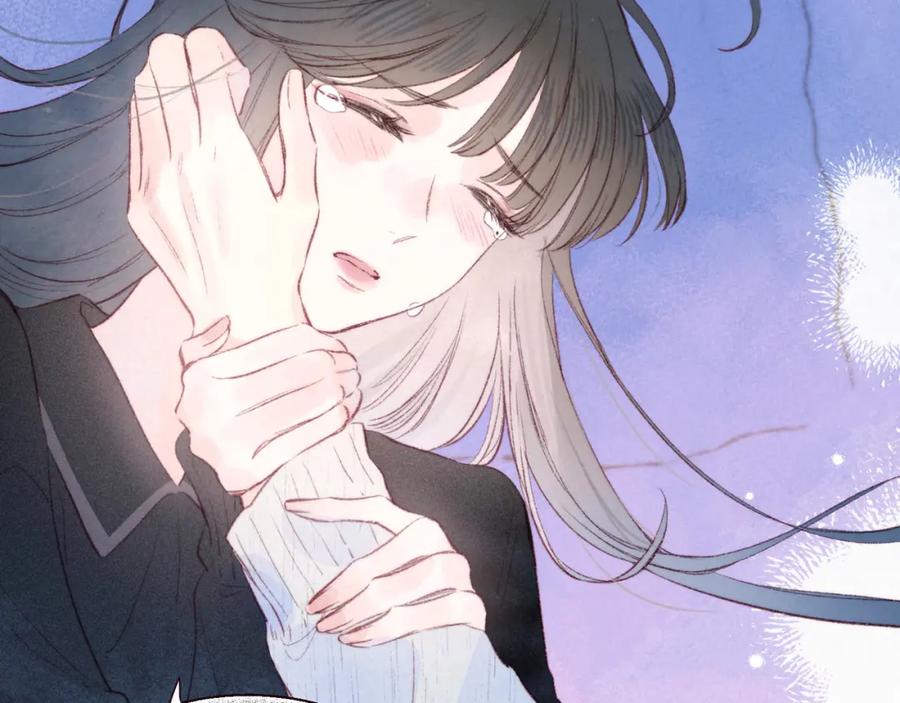 《雨川物语》第38话 跨年之夜，动摇的心 第55页