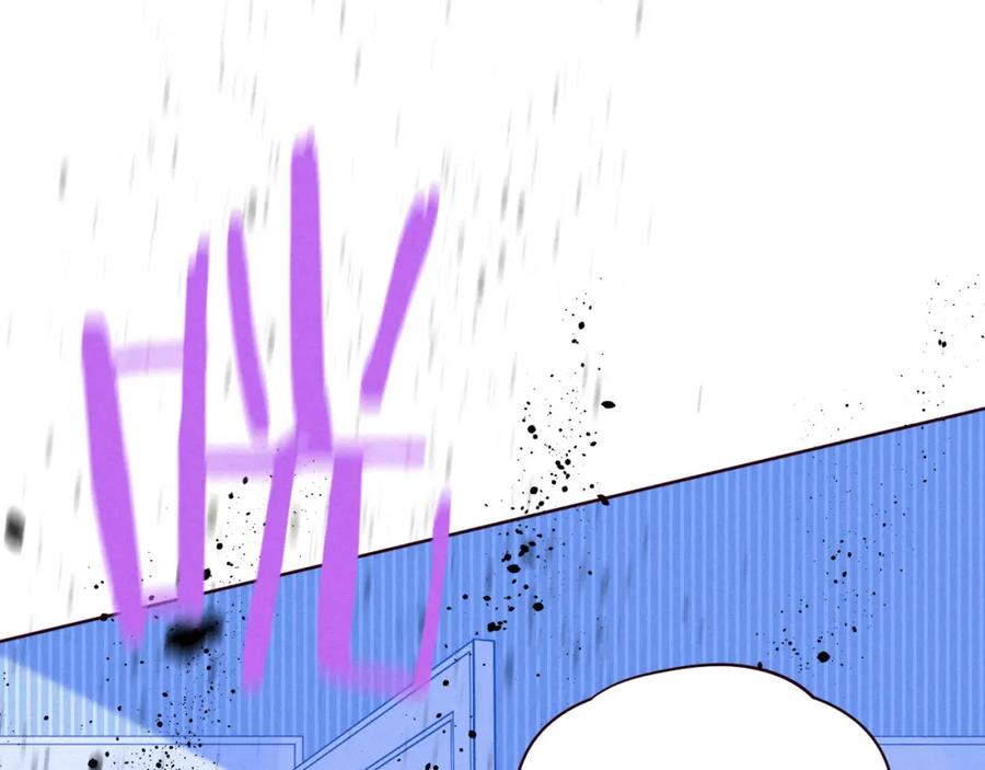 《雨川物语》第38话 跨年之夜，动摇的心 第111页