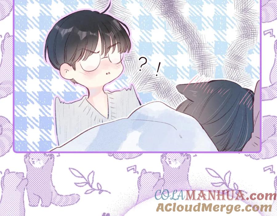 《雨川物语》第38话 跨年之夜，动摇的心 第5页
