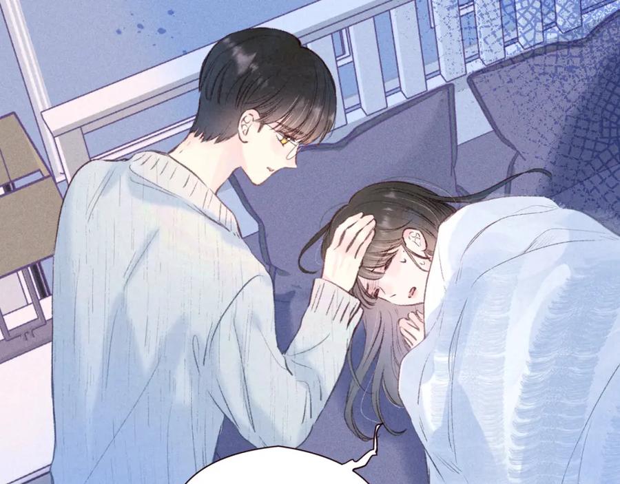 《雨川物语》第38话 跨年之夜，动摇的心 第3页