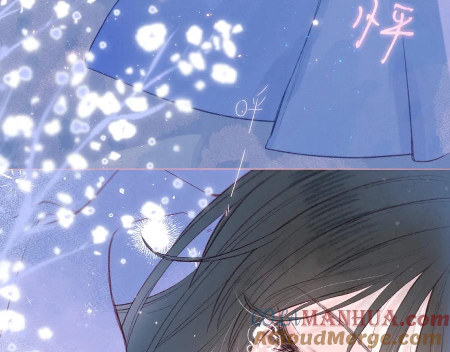 《雨川物语》第38话 跨年之夜，动摇的心 第65页