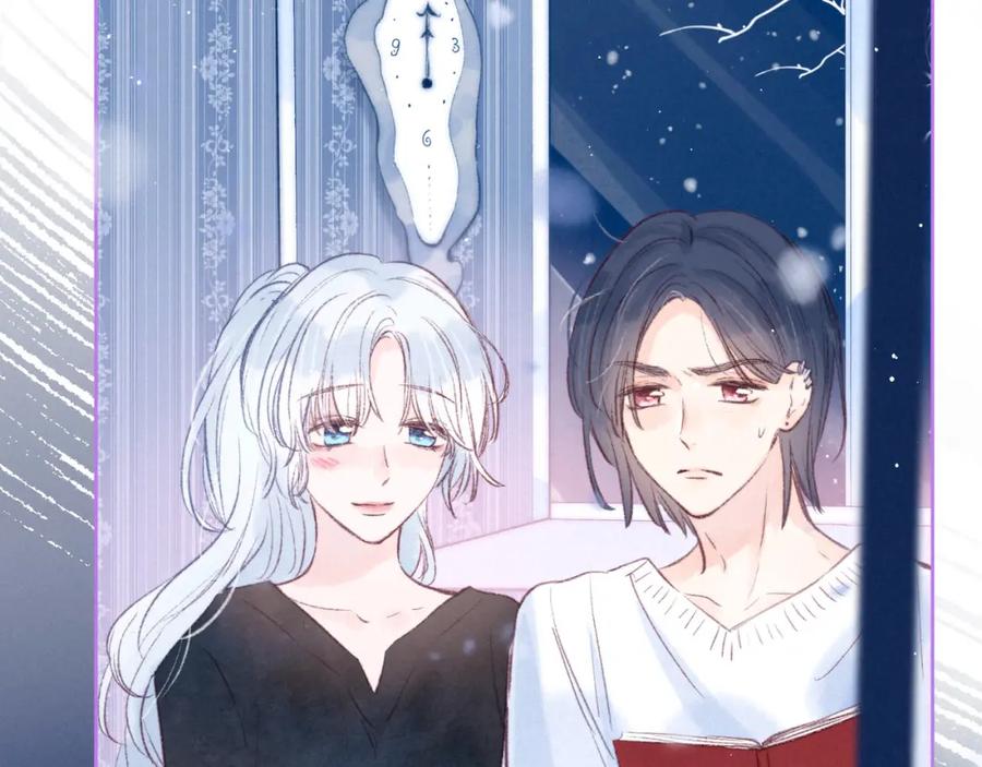 《雨川物语》第38话 跨年之夜，动摇的心 第84页
