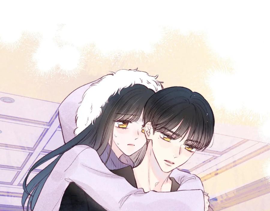 《雨川物语》第38话 跨年之夜，动摇的心 第18页