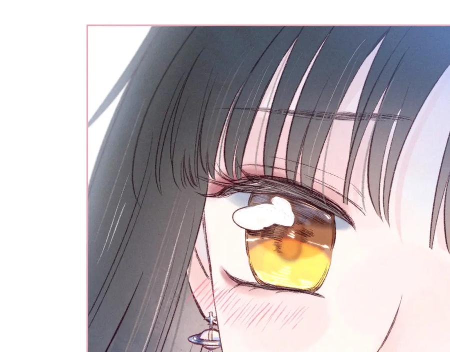 《雨川物语》第39话 萚一搬走了 第83页
