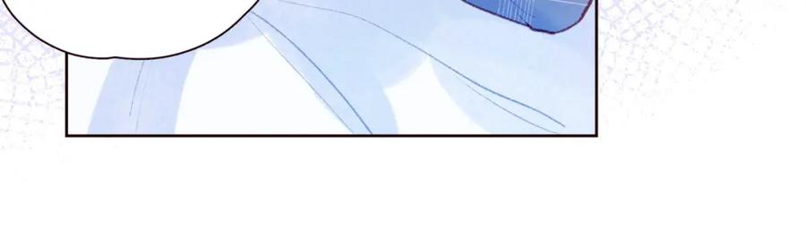 《雨川物语》第39话 萚一搬走了 第15页