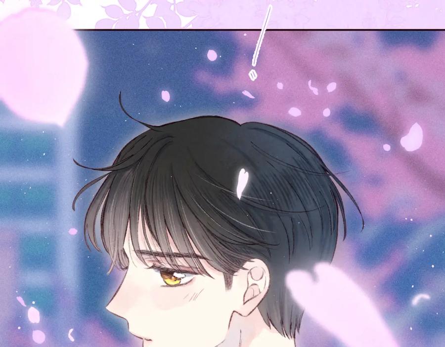 《雨川物语》第39话 萚一搬走了 第76页