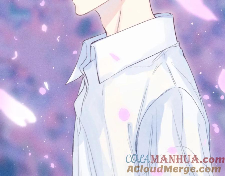 《雨川物语》第39话 萚一搬走了 第77页