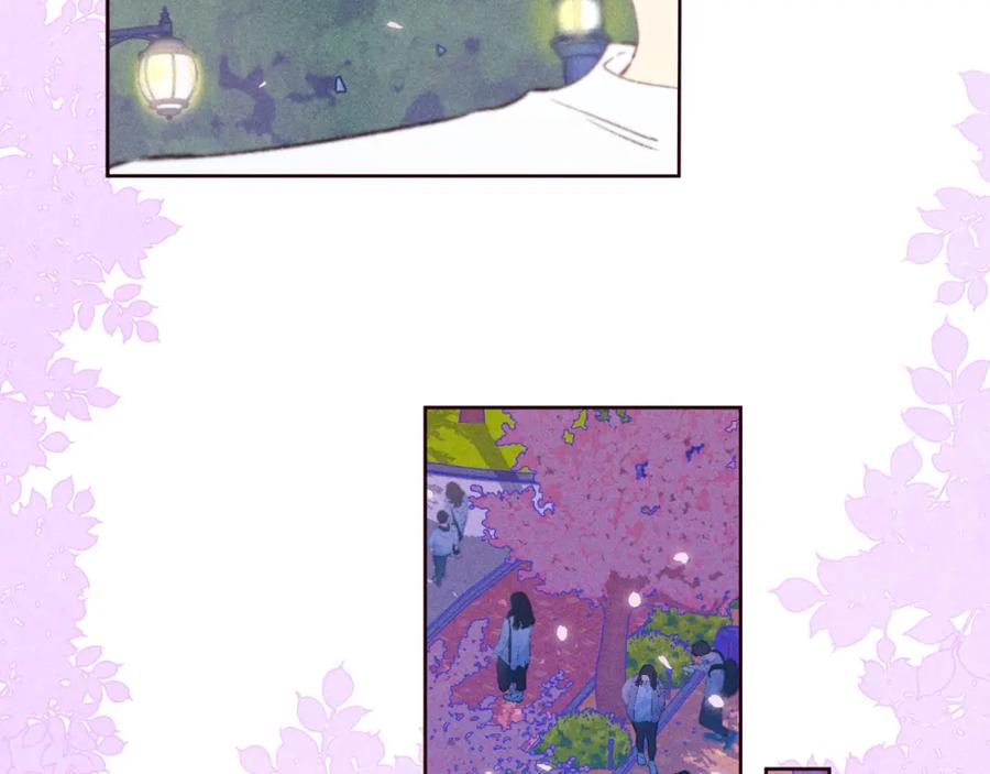 《雨川物语》第39话 萚一搬走了 第72页