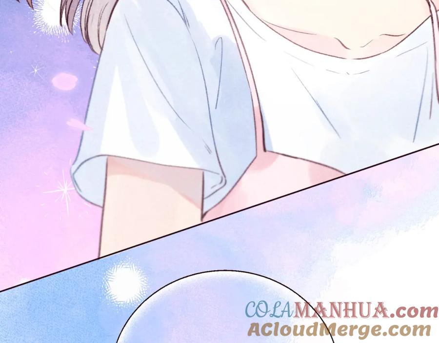 《雨川物语》第39话 萚一搬走了 第109页